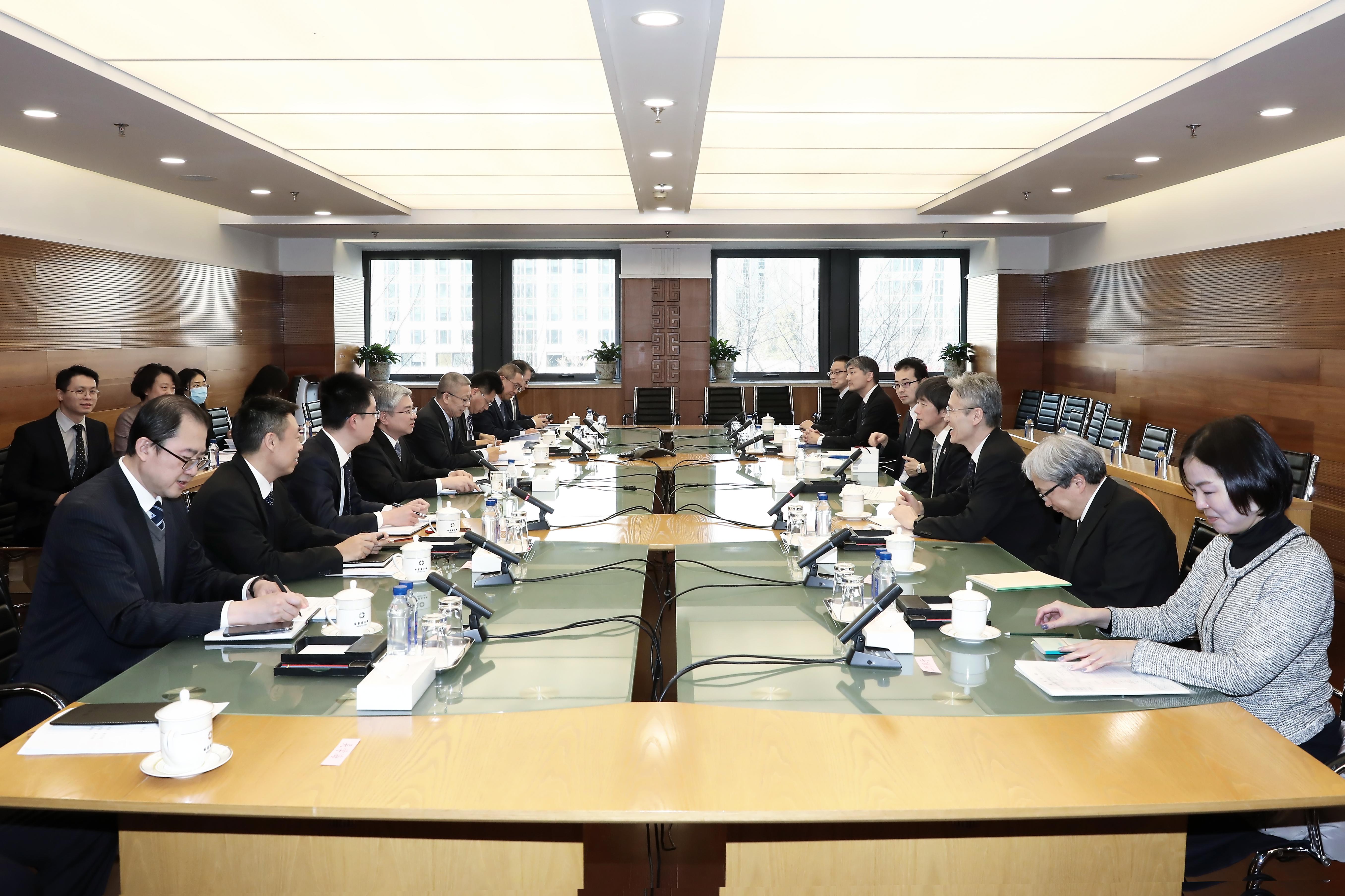 2025年全国服务贸易和商贸服务业工作会议在京召开